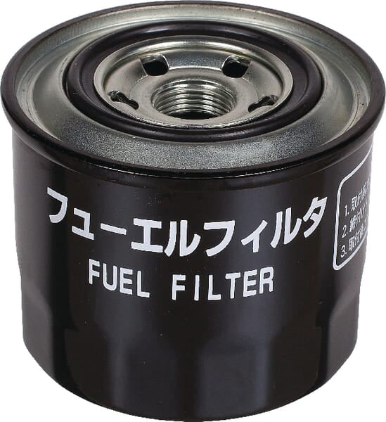 Filtre à carburant