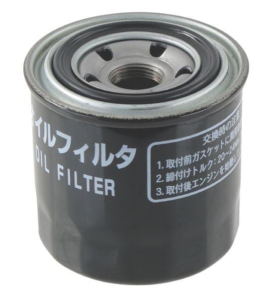 Yanmar Ölfilter 12915035170