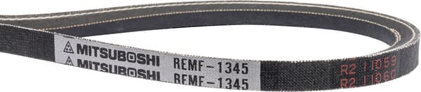 Kubota Keilriemen 1588197010