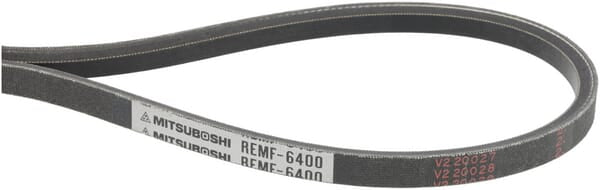 Kubota Riemen 1641497010