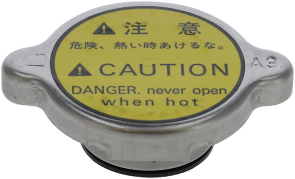 Kubota Kühlerdeckel 3A11117110