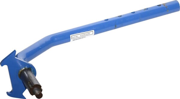 Överum Arm - 41652818490