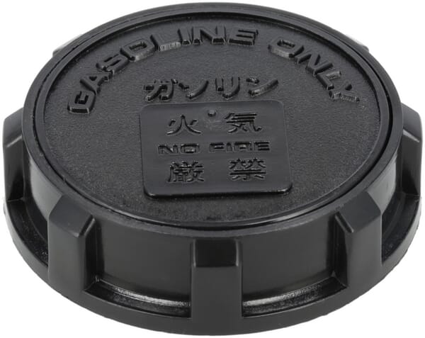 Kawasaki Tankdeckel 510482052