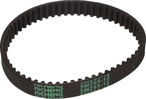 V-belt Campus 300/1000