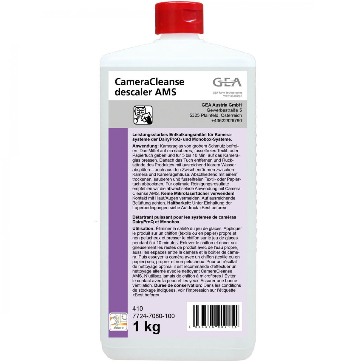 GEA CameraCleanse descaler AMS 1 kg Flasche 7724-7080-100 (77247080100)
