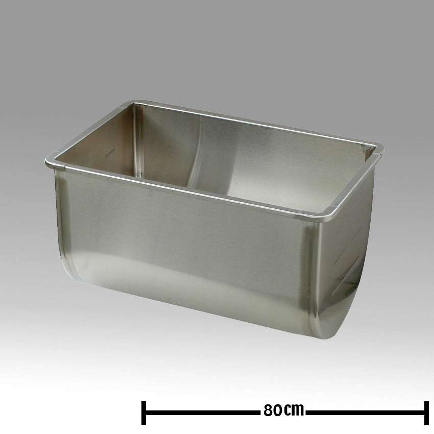 Original GEA Spülwanne 7750-0033-073 Ersatzteil