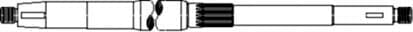 primary shaft