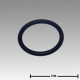 Original GEA Dichtring 0007-2501-750 Ersatzteil