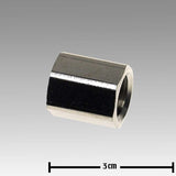 Original GEA Muffe 0018-5791-630 Ersatzteil