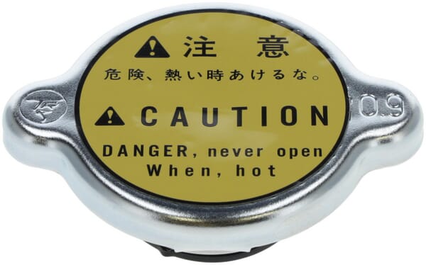 Kubota Kühlerdeckel 1539372020