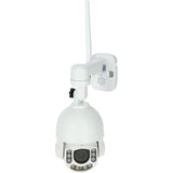 Kerbl IPCam 360 SIM-FHD - 10852