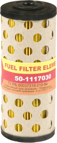 KRAMP Filterelement 501117030AN