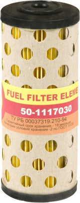 KRAMP Filterelement 501117030AN