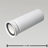 Original GEA Rohr 7015-2627-240 Ersatzteil