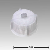 Original GEA Siebeinsatz 7015-6720-040 Ersatzteil