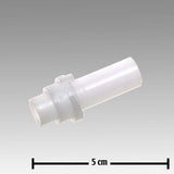 Original GEA Stutzen 7161-2045-060 Ersatzteil