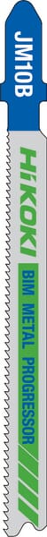 Jigsaw blade (5 pieces)