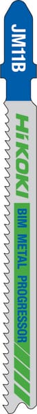 Jigsaw blade (5 pieces)