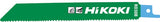 Reciprocating saw blade 150mm (5 pieces)