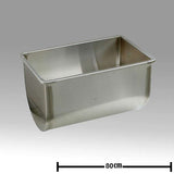 Original GEA Spülwanne 7750-0033-079 Ersatzteil