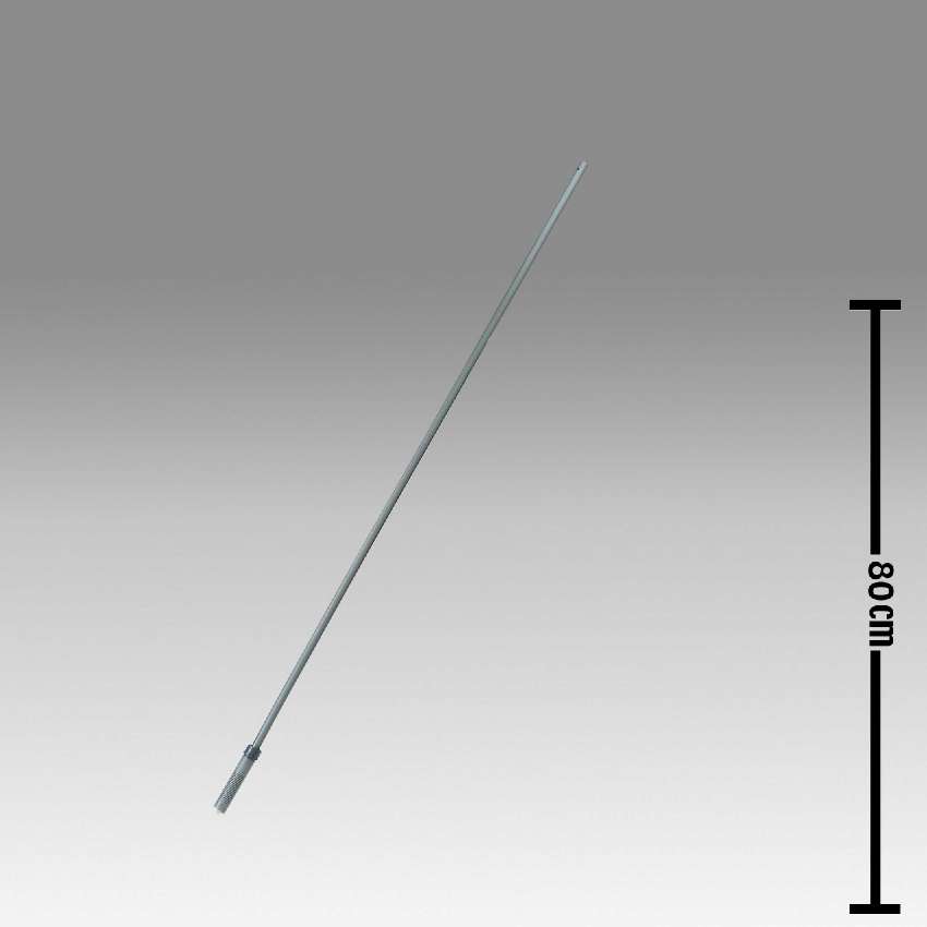 Original GEA Saugrohr 7750-0033-324 Ersatzteil