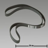 GEA Zahnriemen 7750-0100-461 (77500100461)