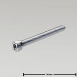 GEA Zylinderschraube 7800-0005-264 (78000005264)