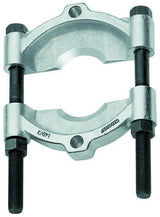 Separator 12-75mm