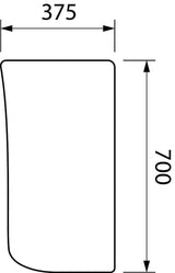 New Holland / Case GLAS 84218212 original CNH Ersatzteil
