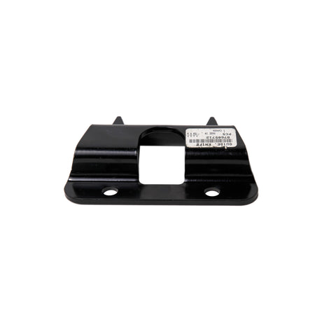 New Holland original Ersatzteil MESSERFÜHRUNG  87605712