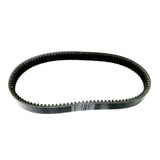 New Holland / Case KEILRIEMEN 87635650 original CNH Ersatzteil