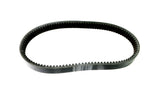 New Holland / Case KEILRIEMEN 87635650 original CNH Ersatzteil