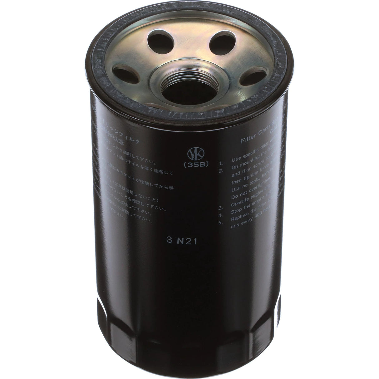 New Holland / Case FILTER,ELEMENT SBA340500930 original CNH Ersatzteil