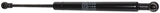 KRAMP Gasdruckdämpfer L385.5mm 400N Stabilus CA3339SJ