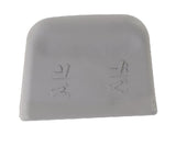 KRAMP Griff für HV. G138628