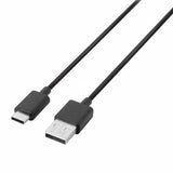 KRAMP Ladekabel A+ Typ-C USB GSM63