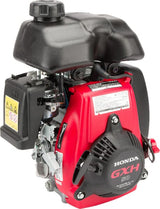Honda Motor, horizontal, 2.4 PS, 1 Zylinder, Honda GXH50UTSEOH