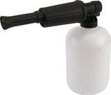 KRAMP Schauminjektorlanze 2 l HD73916