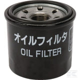 Takeuchi Ölfilter TY11930535151