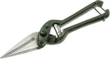 KRAMP Klauenschere ungezahnt VV4103