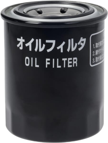 Komatsu Ölfilter - 1 Stück - YM11900535151